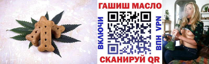 Cannafood конопля  сайты даркнета какой сайт  Юрьевец  как найти  
