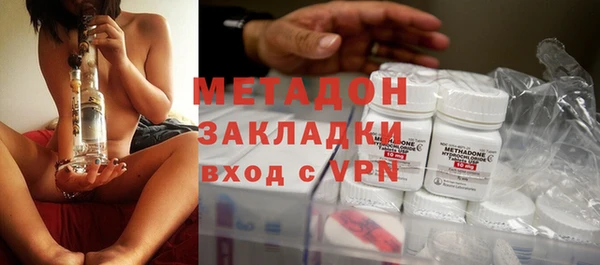 хмурый Бугульма
