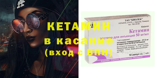 хмурый Бугульма