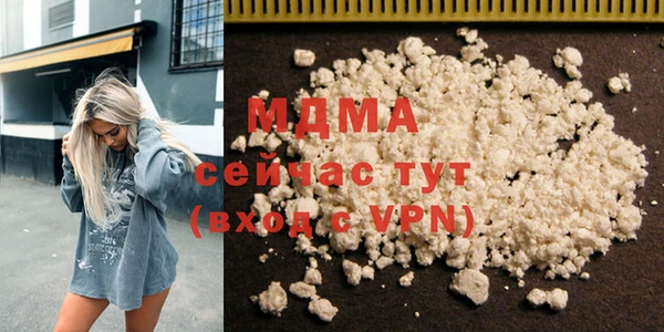хмурый Бугульма