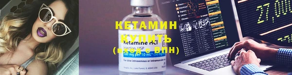МДПВ Бородино