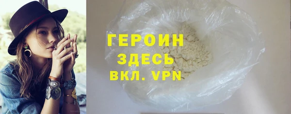 хмурый Бугульма