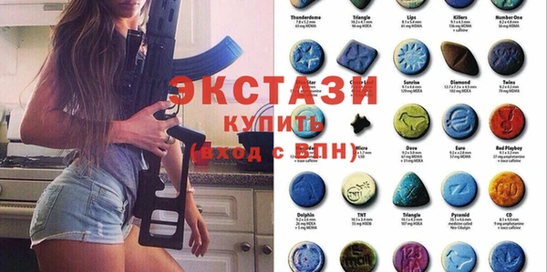 МДПВ Бородино