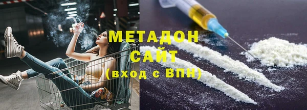 МДПВ Бородино