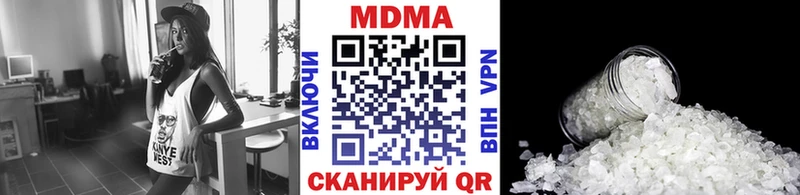 МДМА crystal  Юрьевец 