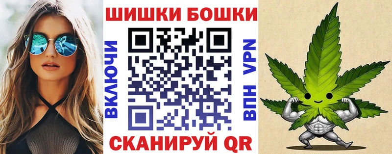Конопля планчик  сайты даркнета телеграм  Юрьевец 